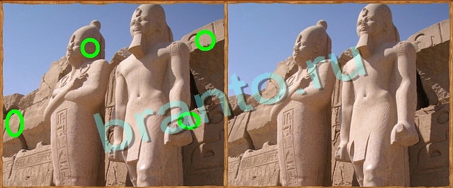 Клуб искателей игра ответы в одноклассниках Уровень 97