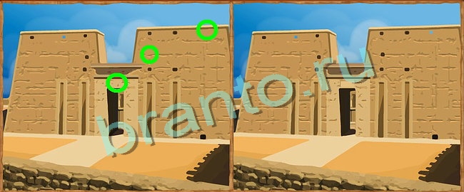 Клуб искателей подсказки в контакте Уровень 99