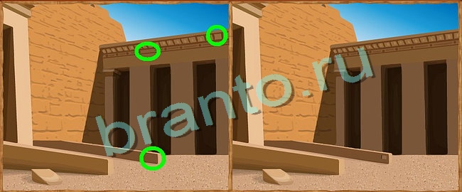 игра Клуб искателей ответ на Уровень 100