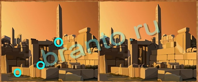 Клуб искателей решения Уровень 102