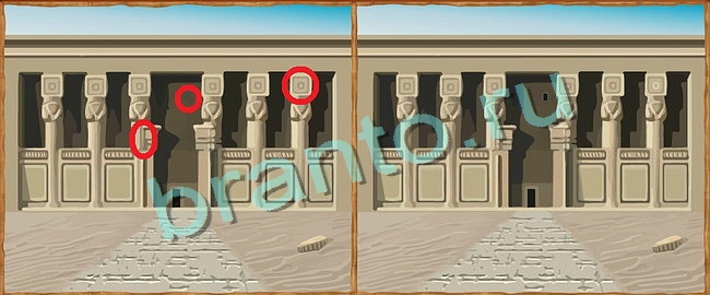 Клуб искателей игра подсказки Уровень 104