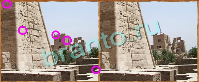 Клуб искателей игра в одноклассниках помощьУровень 105