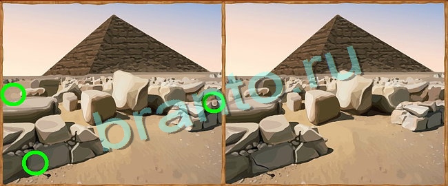 Клуб искателей ответы в картинках в контакте Уровень 106