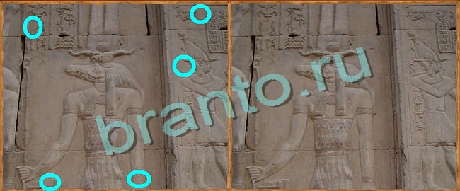 игра Клуб искателей помощь одноклассники Уровень 109