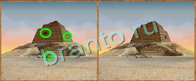 игра Клуб искателей ответы в одноклассниках на Уровень 110