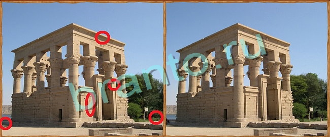 Клуб искателей игра ответы Уровень 113