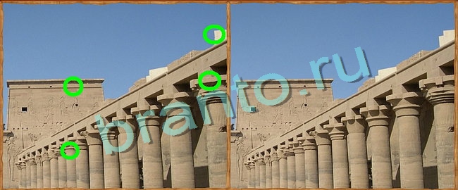 Клуб искателей игра подсказки Уровень 114