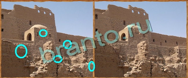 Клуб искателей игра помощь в контакте Уровень 115