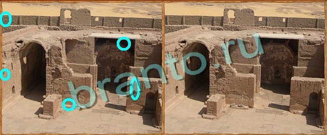 Клуб искателей ответы в картинках Уровень 116