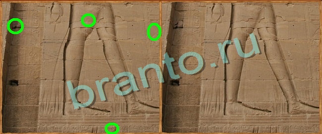 Игра Клуб искателей подсказки вконтакте Уровень 118