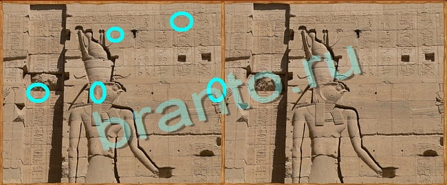 Помощь на игру ВК Клуб искателей Уровень 124