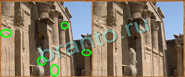 ответы к игре Клуб искателей Уровень 125