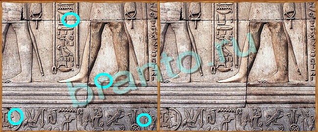 Одноклассники Клуб искателей ответы Уровень 128