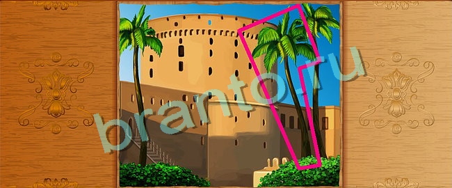 решебник на игру Клуб искателей Уровень 131