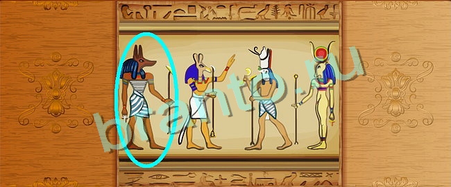 Игра Клуб искателей ответы вк Уровень 137