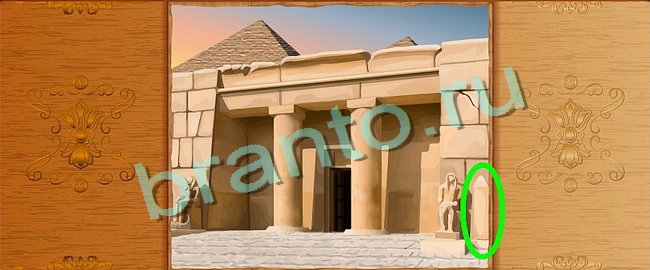 Игра Клуб искателей подсказки вк Уровень 138