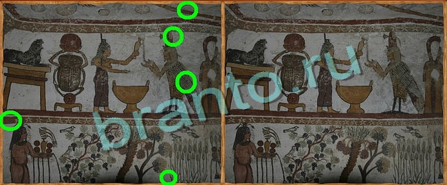 Клуб искателей игра ответы Уровень 143