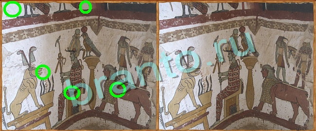 Клуб искателей игра помощь в контакте Уровень 145