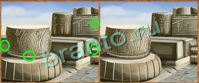 Игра Клуб искателей подсказки вконтакте Уровень 148