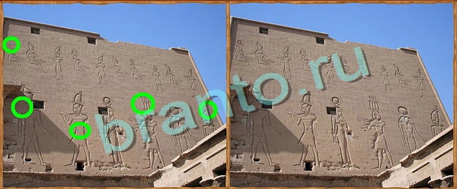 игра Клуб искателей помощь вконтакте Уровень 149