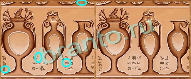 игра Клуб искателей ответ одноклассники на Уровень 150