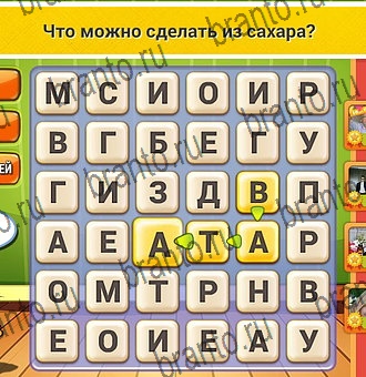 Помощь на игру ВК Кот Словоплёт Уровень 184