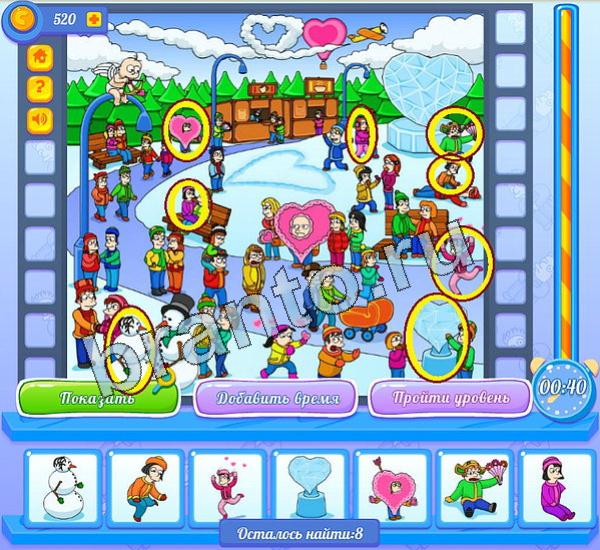 ответы к игре Кто здесь Уровень 65