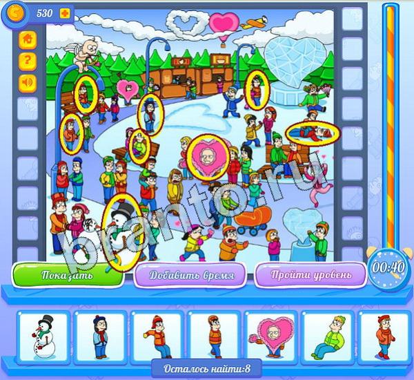 Кто здесь? ответы Уровень 68