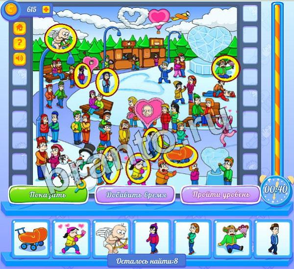 Кто здесь игра ответы Уровень 73