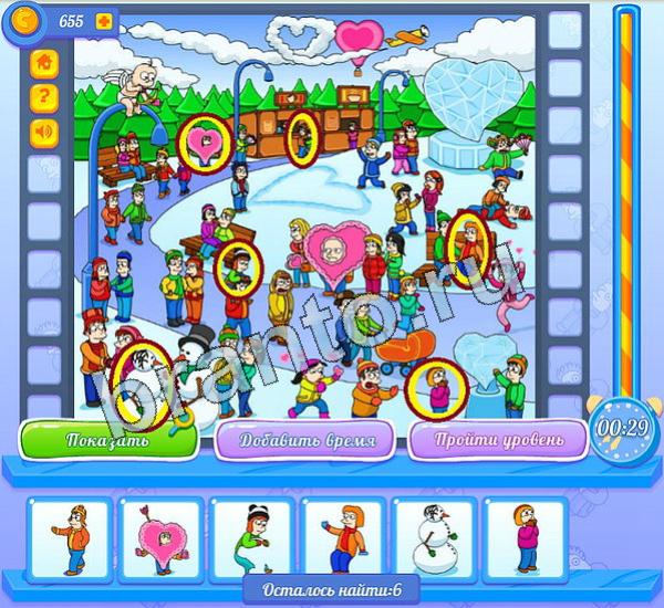 Кто здесь ответы в картинках Уровень 76