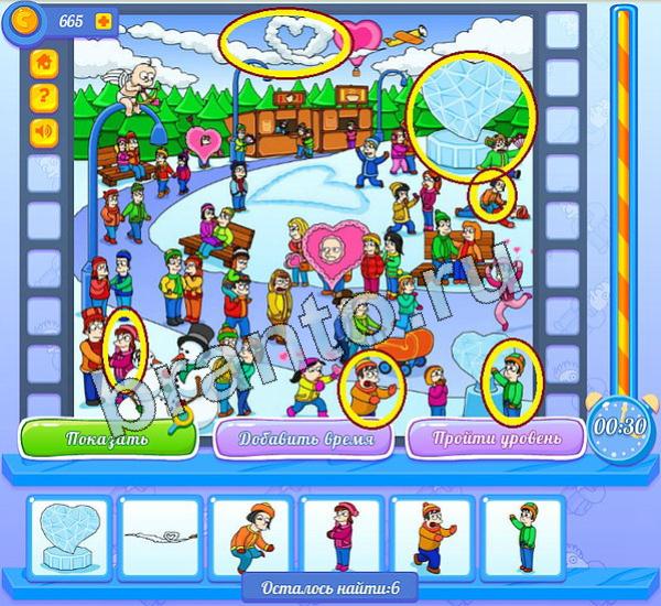 Игра Кто здесь подсказки Уровень 78