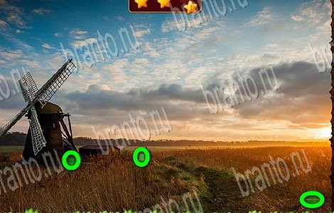 игра Лесной отряд помощь одноклассники