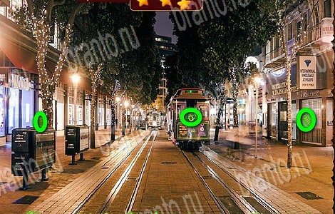 решебник на игру Лесной отряд