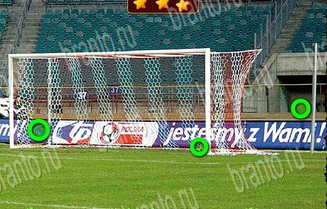 игра Лесной отряд помощь одноклассники