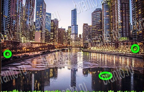 Лесной отряд игра ответы в одноклассниках