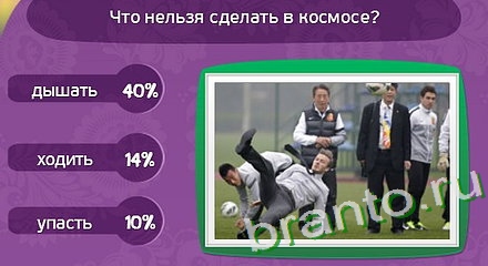 прохождение на игру Матрёшка Уровень 181