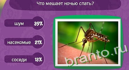 Прохождение игры Матрёшка Уровень 184