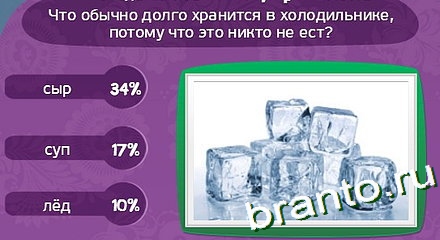 ответы на игру Матрёшка в одноклассниках Уровень 303