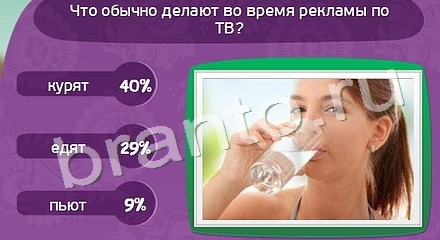 Матрёшка подсказки Уровень 769