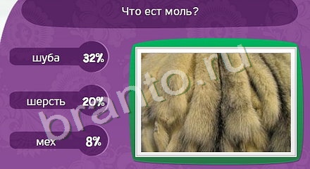 прохождение на игру Матрёшка Уровень 941