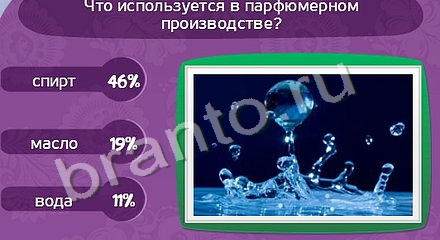 Помощь на игру Матрёшка Уровень 964