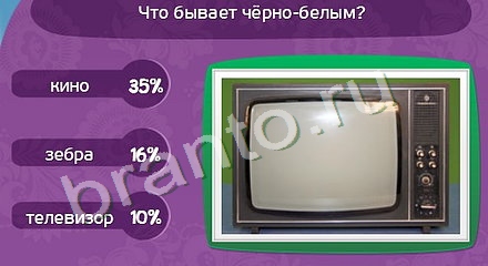 ответы для игры Матрёшка Уровень 987