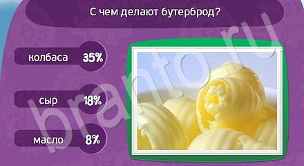 Матрёшка решения Уровень 1012