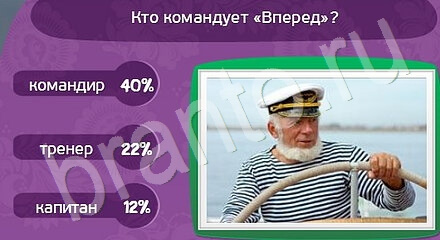 решения для игры Матрёшка Уровень 1068