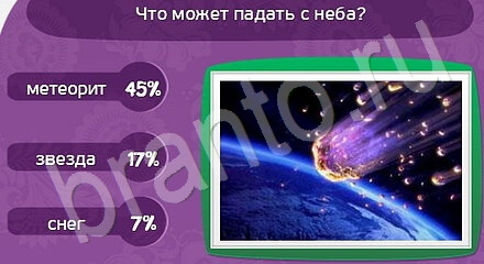 Матрёшка решения Уровень 1132