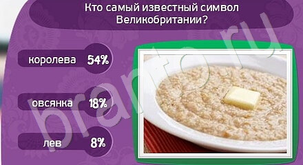 игра Матрёшка помощь Уровень 1139