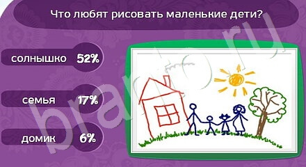 ответы на игру Матрёшка Уровень 1158