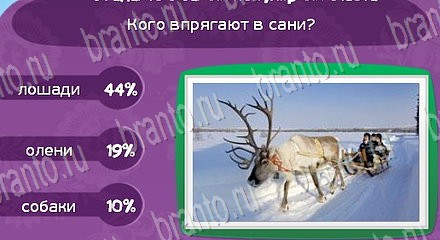 Матрёшка решения Уровень 1372