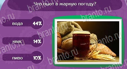 Помощь на игру Матрёшка из Одноклассников Уровень 1444