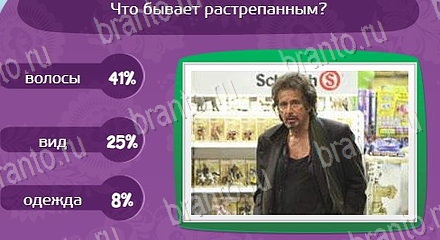 Матрёшка игра ответы Уровень 1453